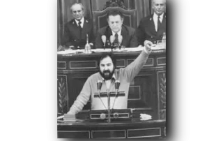 El Congreso español condena una resolución de la OUA sobre Canarias 22 de febrero de 1978 El Congreso español condena una resolución de la OUA sobre Canarias 22 de febrero de 1978