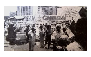 Se crea en Venezuela una coordinadora independentista 27 de marzo de 1982 Se crea en Venezuela una coordinadora independentista 27 de marzo de 1982