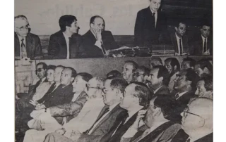 El PSOE homenajea en Tenerife a comisarios torturadores 11 de abril de 1989 El PSOE homenajea en Tenerife a comisarios torturadores 11 de abril de 1989