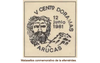 Conmemoración del V Centenario de faycan Doramas 12 de junio de 1985 Conmemoración del V Centenario de faycan Doramas 12 de junio de 1985