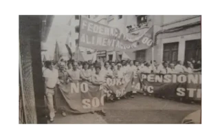 Nueva huelga general contra el gobierno del PSOE 20 de junio de 1985 Nueva huelga general contra el gobierno del PSOE 20 de junio de 1985