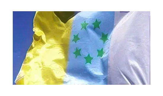 El Gobierno Civil prohíbe el uso de la bandera con siete estrellas 16 de junio de 1979