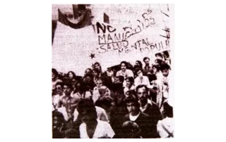 Manifestación en Gran Canaria por una sanidad digna 12 de julio de 1978 Manifestación en Gran Canaria por una sanidad digna 12 de julio de 1978