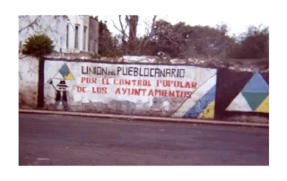 La coalición UPC avanza hacia su disolución por desavenencias internas 15 de agosto de 1984 La coalición UPC avanza hacia su disolución por desavenencias internas 15 de agosto de 1984