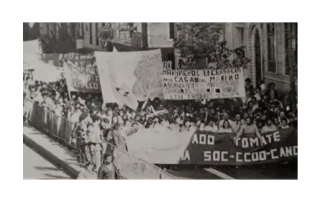 Manifestación conjunta de portuarios y aparceros 4 de agosto de 1980 Manifestación conjunta de portuarios y aparceros 4 de agosto de 1980