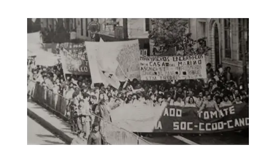 Manifestación conjunta de portuarios y aparceros 4 de agosto de 1980