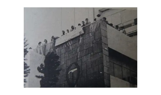 Trabajadores de la CCT se encierran para exigir el patrimonio sindical 13 de agosto de 1977