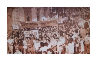 Movilización en Las Palmas para la libertad de los presos del MPAIAC 10 de agosto de 1977 Movilización en Las Palmas para la libertad de los presos del MPAIAC 10 de agosto de 1977