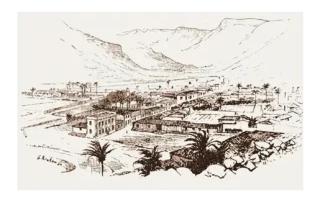 Revuelta popular en La Gomera contra el régimen señorial 21 de septiembre de 1762 Revuelta popular en La Gomera contra el régimen señorial 21 de septiembre de 1762