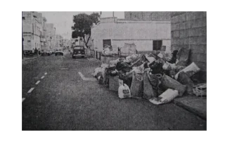 Finaliza la huelga de 26 días en la limpieza pública en Arrecife 16 de noviembre de 1993 Finaliza la huelga de 26 días en la limpieza pública en Arrecife 16 de noviembre de 1993