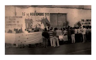 La Guardia civil detiene a 14 miembros del SOC por pintar un mural 25 de noviembre de 1987 La Guardia civil detiene a 14 miembros del SOC por pintar un mural 25 de noviembre de 1987
