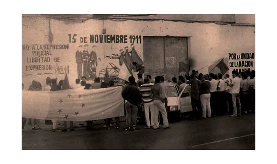 La Guardia civil detiene a 14 miembros del SOC por pintar un mural 25 de noviembre de 1987