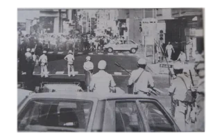 Huelga General contra la política económica del PSOE. 14 de diciembre de 1988 Huelga General contra la política económica del PSOE. 14 de diciembre de 1988