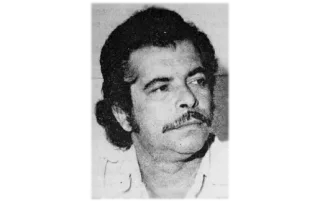 Detenido por desacato el líder sindical, Salvador Ramos 13 de abril de 1980 Detenido por desacato el líder sindical, Salvador Ramos 13 de abril de 1980